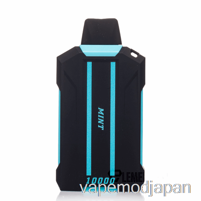 VAPE MOD ポッシュ Xtron 10000 使い捨てミント